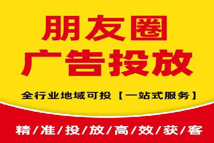 案例解读：SEM推广助力企业品牌建设